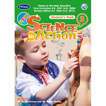 New Science in Action Student's Book ป.3 New Science in Action Student's Book ป.3